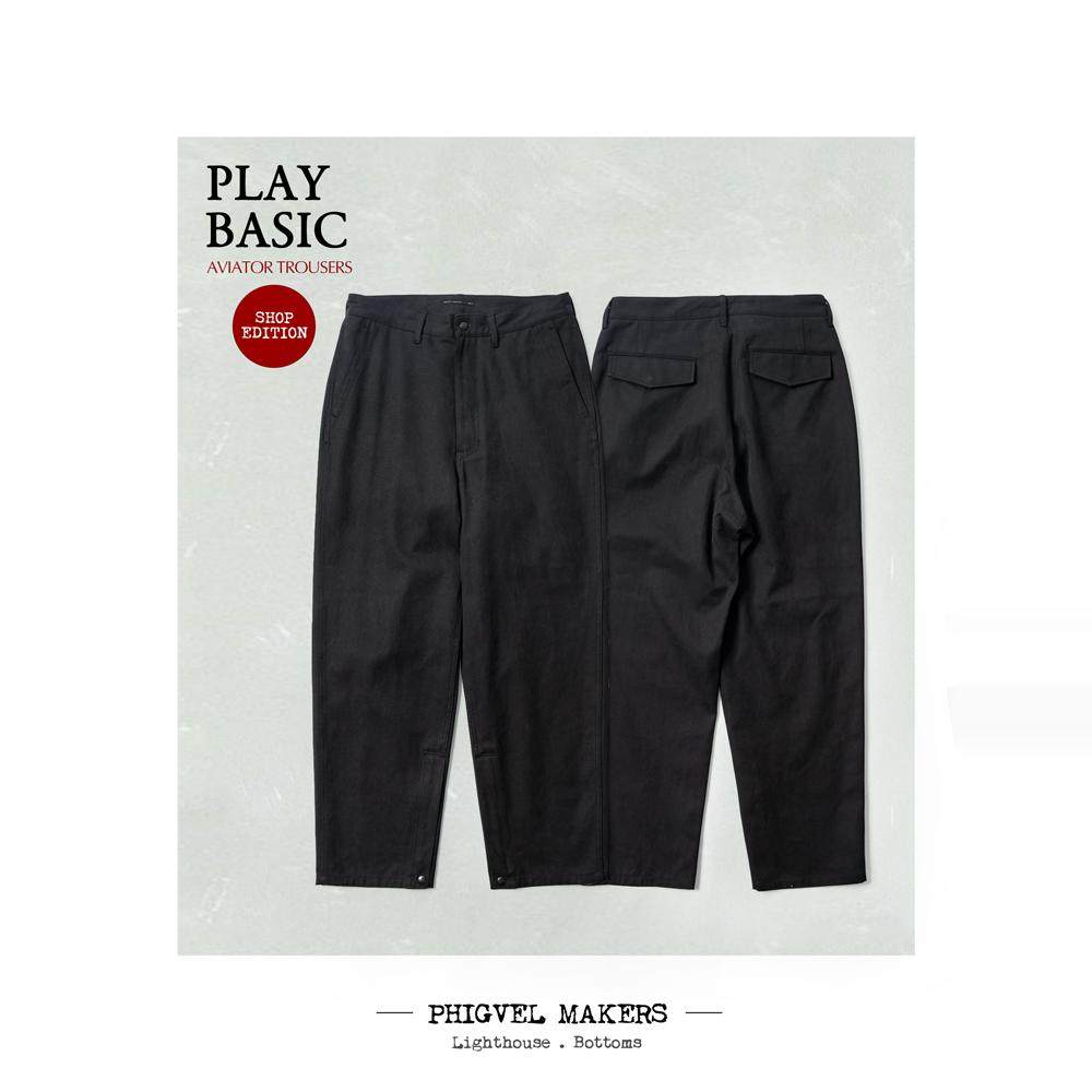 Lady White x Phigvel 联名限定 经典重塑 直筒军风长裤 日本帆布