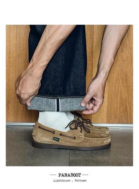 国行现货 法国 Paraboot BARTH MARINE 鼎级柔软绒面船鞋便鞋