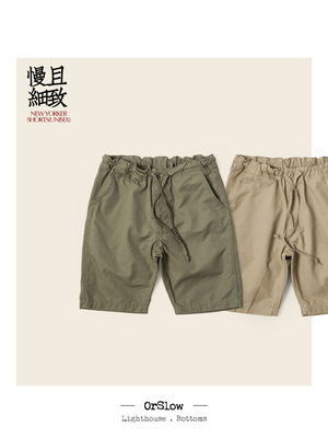 经典夏季定番短裤干爽舒适