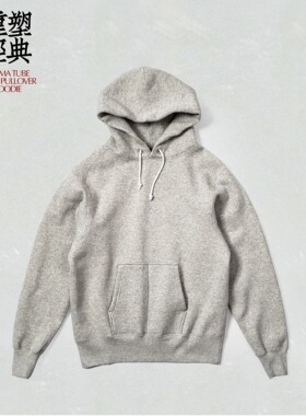 Riding high 复古运动抓绒连帽卫衣内衬暖绒 古董机车缝 内搭外穿