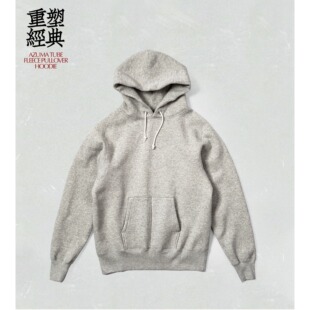 Riding high 复古运动抓绒连帽卫衣内衬暖绒 古董机车缝 内搭外穿