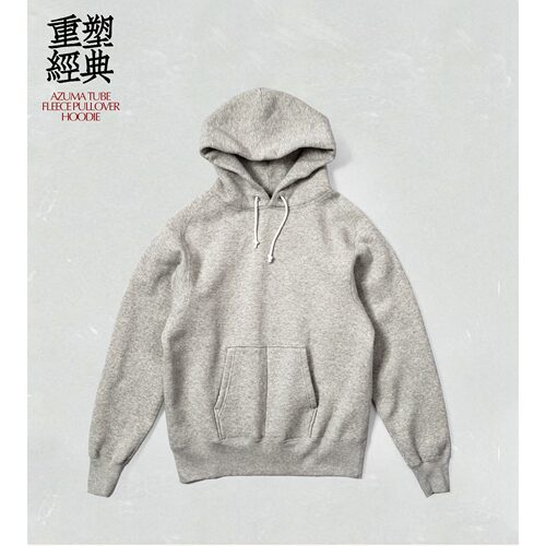 Riding high 复古运动抓绒连帽卫衣内衬暖绒 古董机车缝 内搭外穿