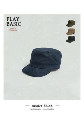 MIGHTY SHINE定织高密斜纹软帽檐工作帽 可揉成一团收纳1212001