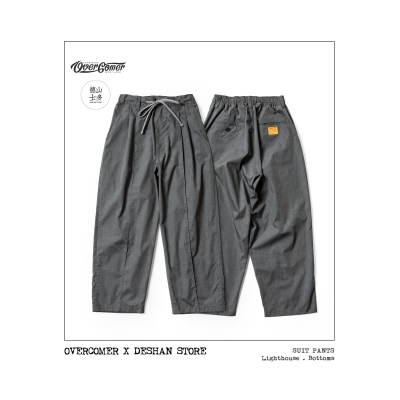 OC X DESHAN 夏季限定 宽松轻盈抽绳九分西裤 凉爽透气 风格百搭