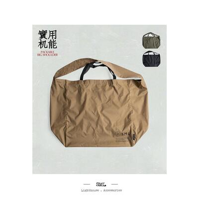 SML 抗菌 RIPSTOP抗撕裂 可拎可挎 轻质耐用大容量随身包 骑行包