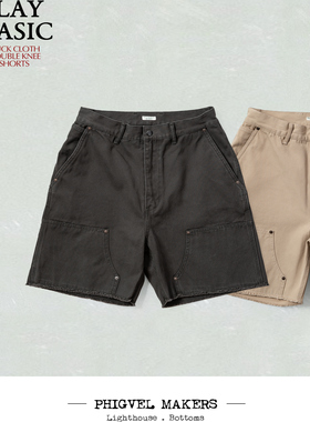 PHIGVEL MAKERS 双膝工装短裤 生成色OX帆布 复古做旧水洗