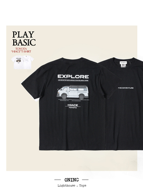Toyota HIACE 丰田海狮 复古 VANLIFE 授权印花短袖TEE  2201TY01