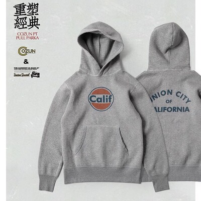 Barns 百年织机缓织 空气感绵柔体感 成衣旧化长袖帽衫  BR-23381