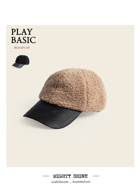 Mighty Shine 专注制帽季节限定 羊羔绒帽轻质温暖棒球帽 1233013