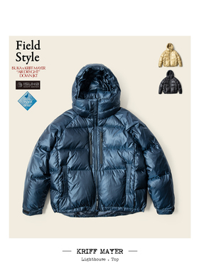 ISUKA x KRIFF MAYER 联合出品 空气干燥技术750FP防风雨羽绒夹克