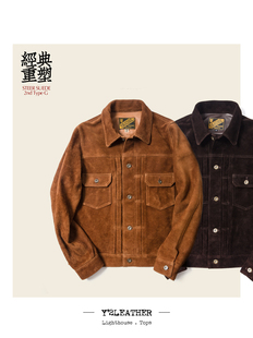 日本制 二代柔软舒适皮夹克 永恒复古经典 TB14 2LEATHER 新款