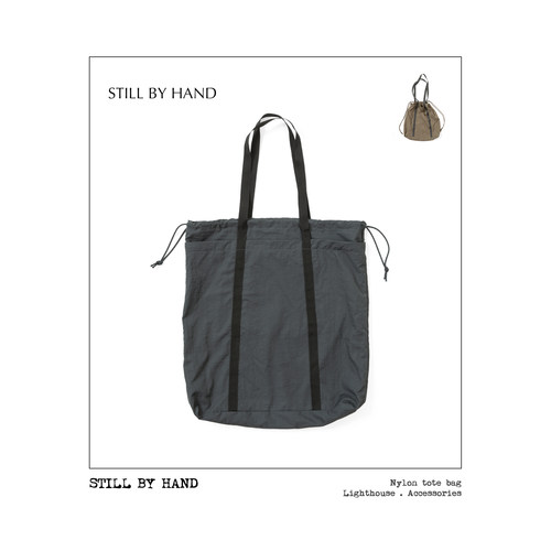 STILL BY HAND 日系水洗尼龙托特包 轻便通勤神包 手拎肩背皆宜