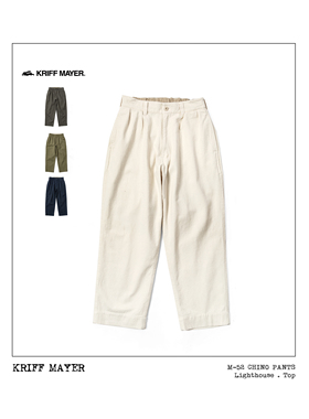 KRIFF MAYER 松紧腰头设计日系复古军裤 松弛感微锥潮流工装裤