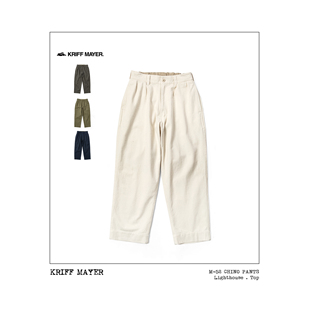 KRIFF MAYER 松紧腰头设计日系复古军裤 松弛感微锥潮流工装裤