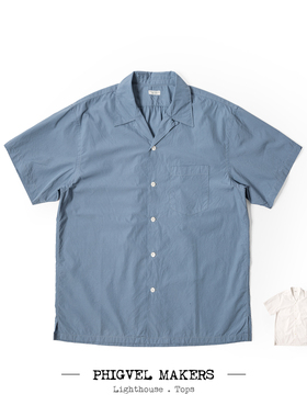 高好感度色系复古开领衬衫 Phigvel Makers 经典男生穿搭抗鼎之作