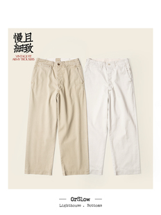 装 长青定番裤 宽舒简炼舒适百搭严谨缝制 orSlow V5361 经典