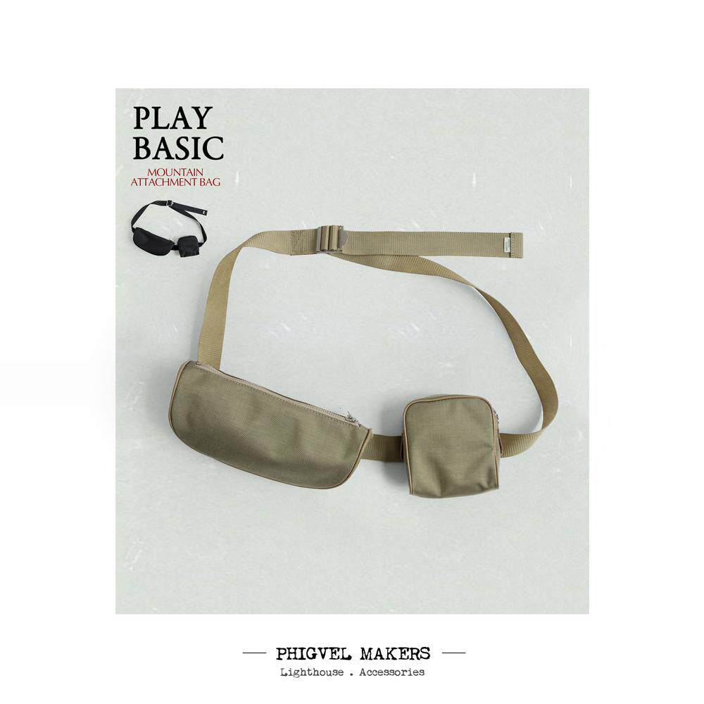 PHIGVEL MAKERS 穿搭进阶点睛随身包 可腰挎可斜背自由组合男女款