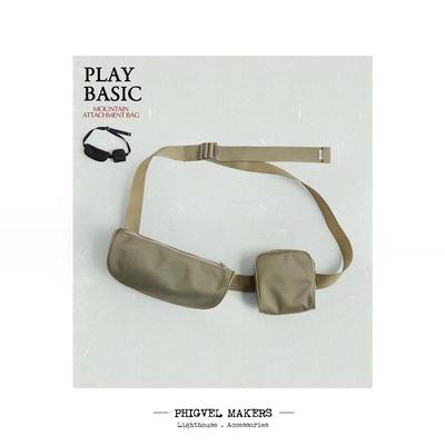 PHIGVEL MAKERS 穿搭进阶点睛随身包 可腰挎可斜背自由组合男女款