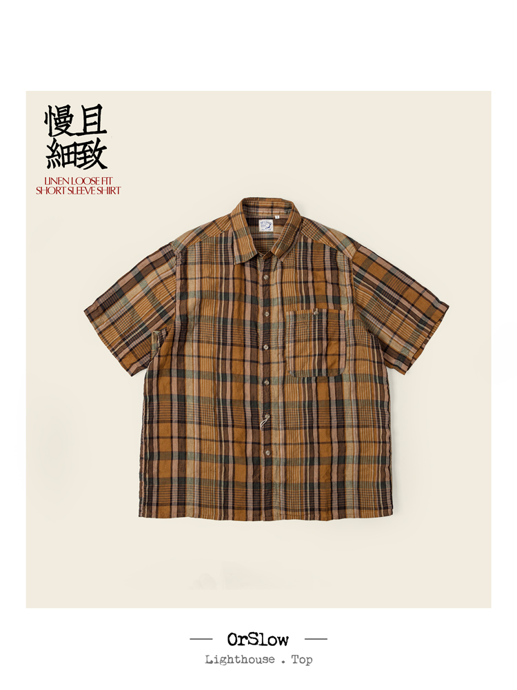 宽松短袖衬衫蓬松亚麻