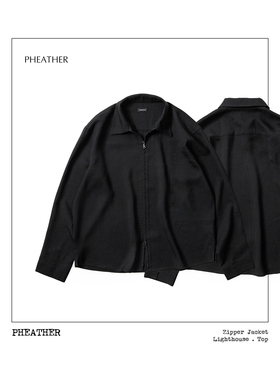 麻感抗皱衬衫式短宽垂顺拉链夹克 Pheather