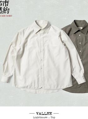 Vallee 春秋经典泡泡纱格纹长袖衬衫两色入 VE076