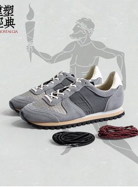 PANE-故途系列-ROG黏土 复古网球阿甘鞋休闲运动鞋子男女2025新款