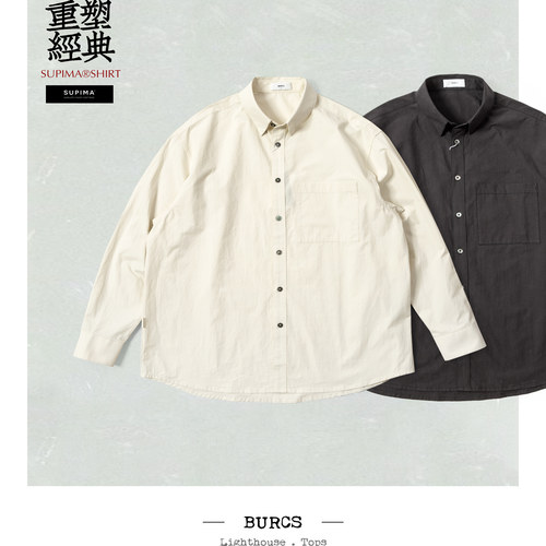 BURCS小众设计匹马棉微廓形衬衫Cityboy日系穿搭通勤休闲长袖衬衣