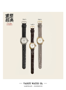 Vague Watch Co.20年代经典 COUSSIN12 鳄鱼皮搭载 熟成进阶版本