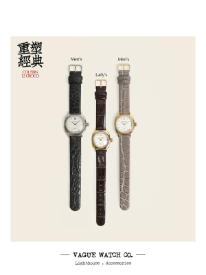 鳄鱼皮搭载熟成进阶版本