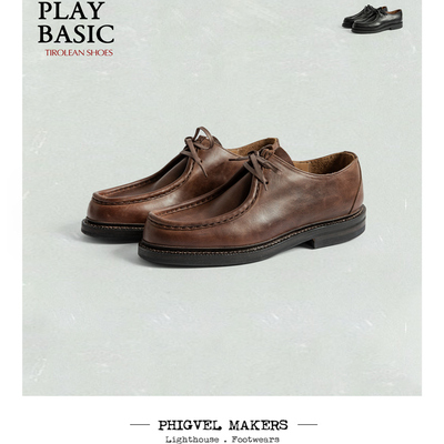 Phigvel Makers 经典蒂罗尔皮鞋 鼎级油脂牛皮 老牌防滑胶底