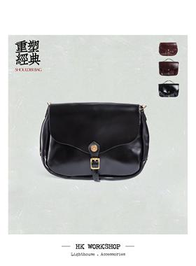 HK workshop 美国Horween牛皮复古邮差包 原创手作男女手拎斜挎包