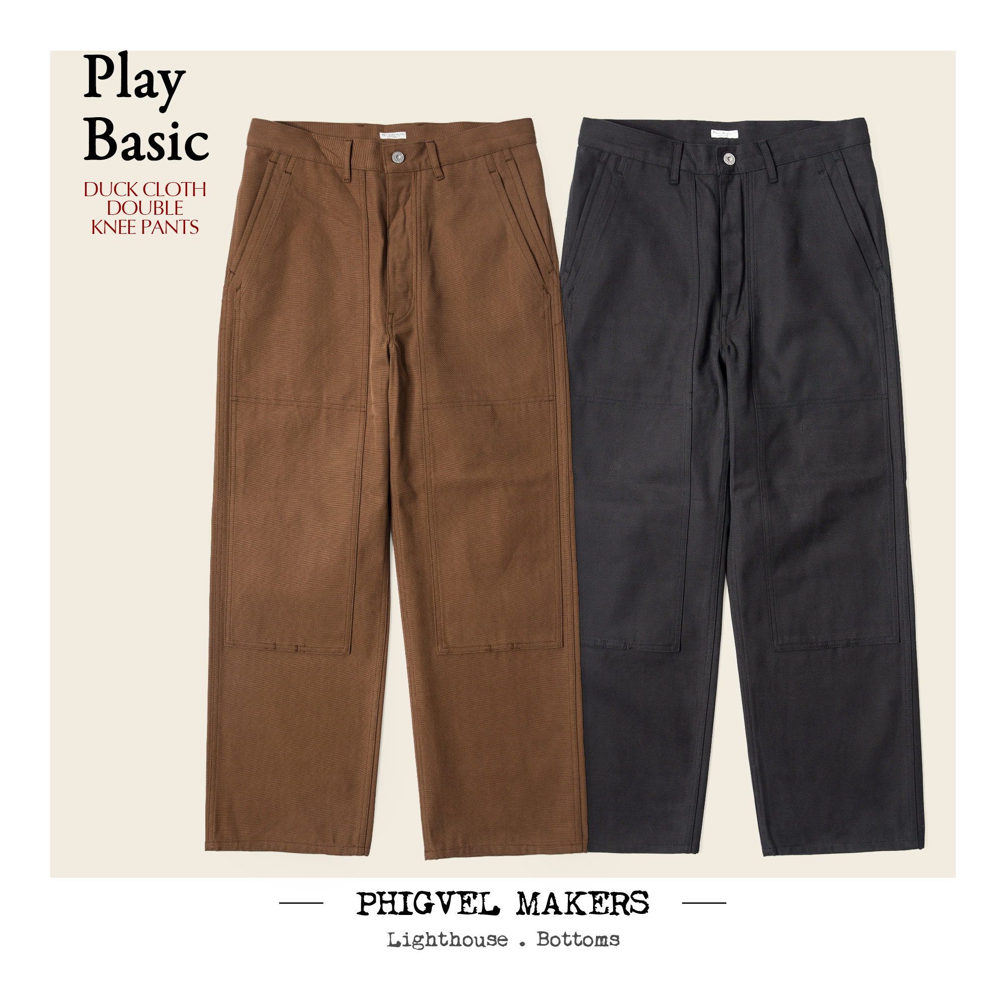 纯棉拉绒双层口袋拼布工作裤