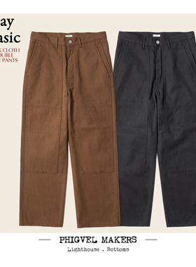 Phigvel Makers简练直筒颗粒感纯棉拉绒双层口袋拼布工作裤