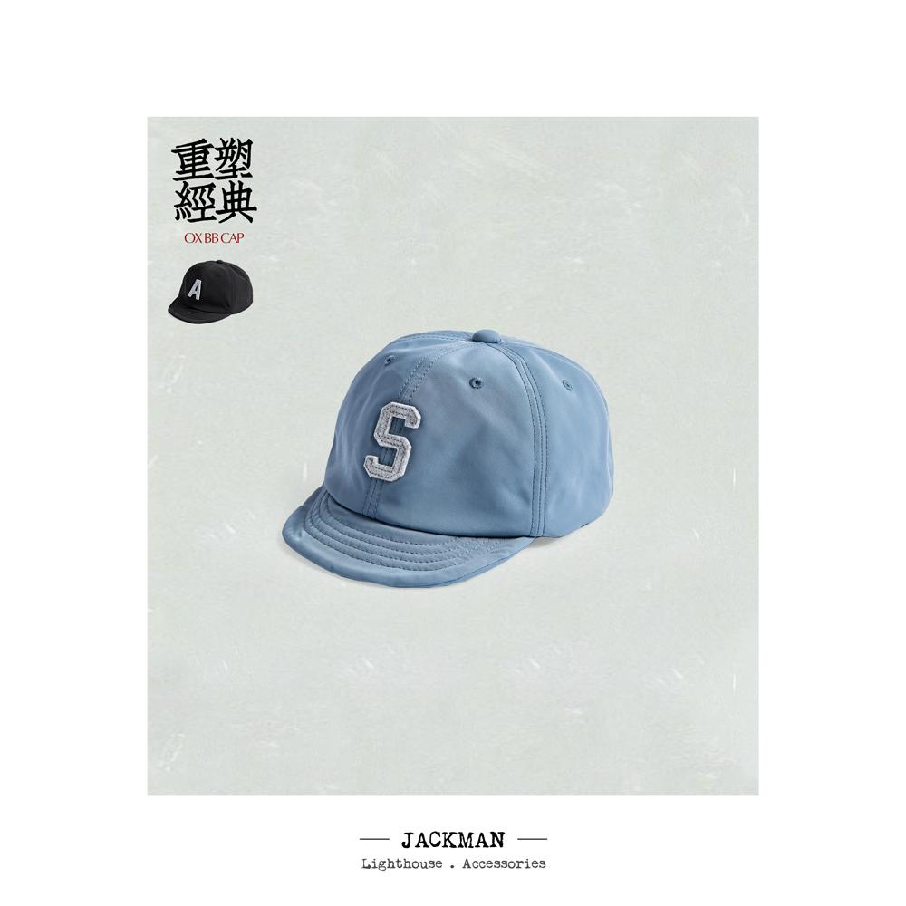 Jackman 2025款鼎级短檐棒球帽焕新 轻量防水耐用 长期主义 6488