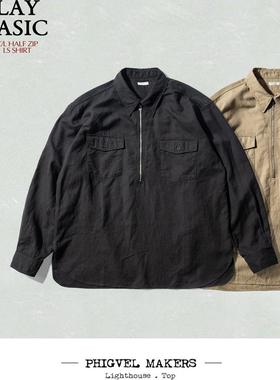 PHIGVEL MAKERS 季节限定 经典工作衬衫 进阶美学焕新升级AS-LS02
