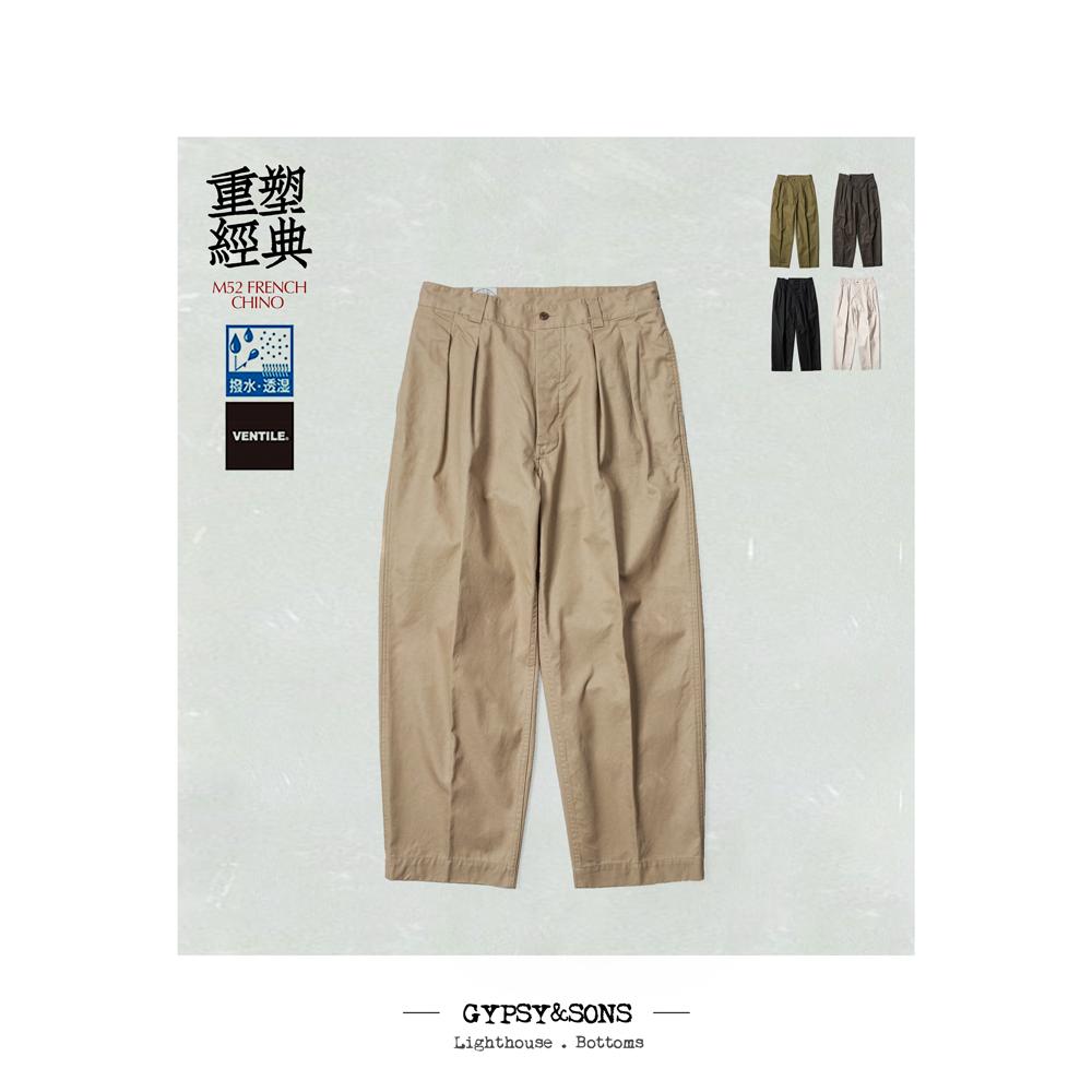 GYPSYSONS 升级版本 经典法式阔腿裤 武骨优雅机能兼得 2149907A