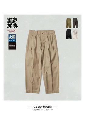 GYPSYSONS 升级版本 经典法式阔腿裤 武骨优雅机能兼得 2149907A