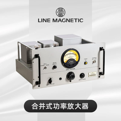 丽磁（佛山）安歌 Analog AS-135 单端甲类 300B 合并式胆机功放