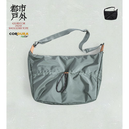 FCE 环保再生料托特包  420D 防泼水可装 15寸笔记本通勤包