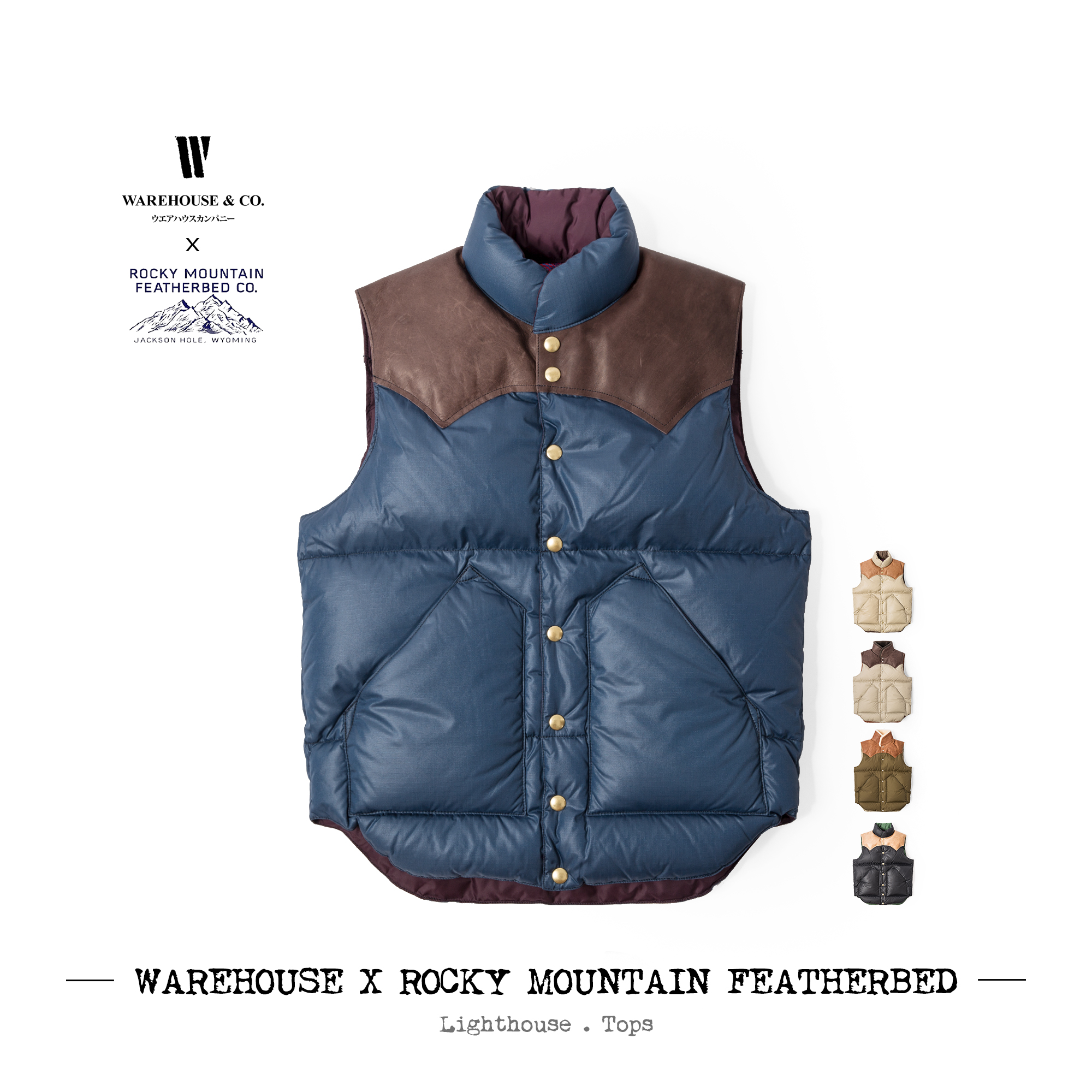 Rocky Mountain  Warehouse 王牌联名羽绒马甲秋冬男女拼马皮背心