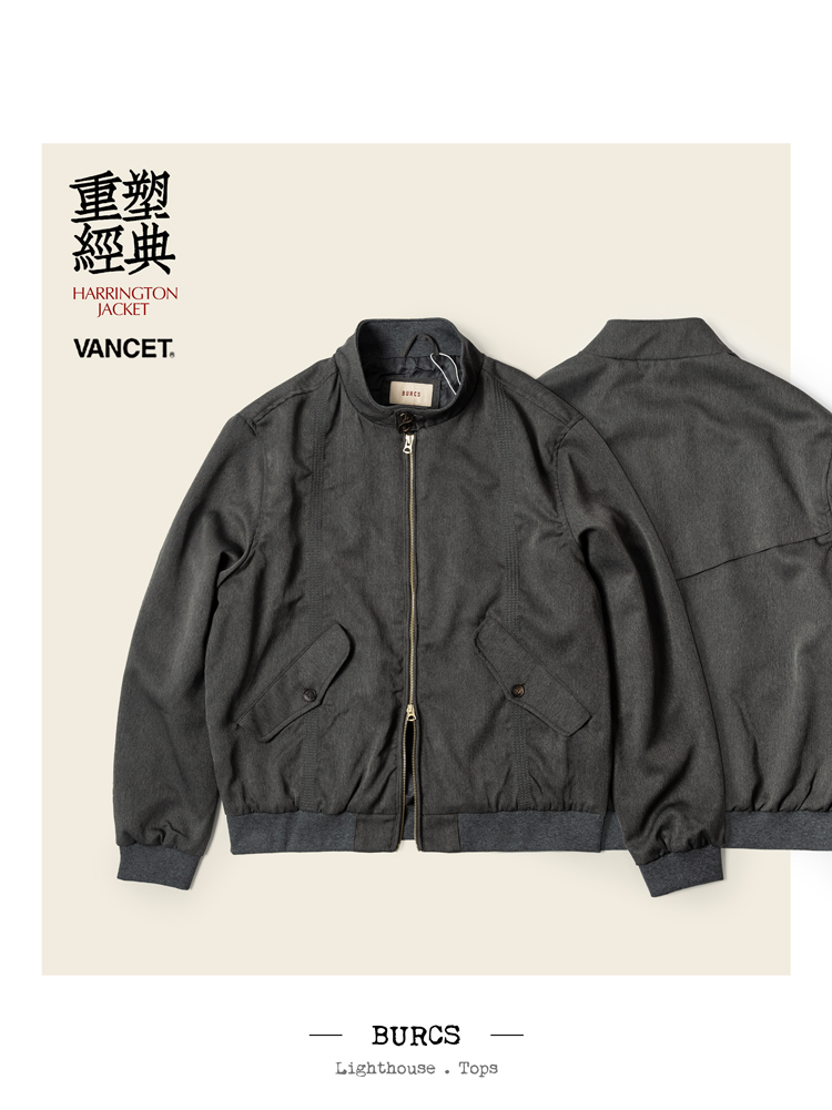 BURCS 经典日常简约通勤复古綉花哈灵顿夹克外套立领夹克外套