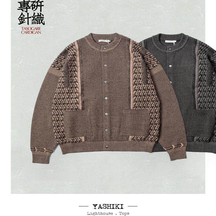 YASHIKI &ldquo;黄昏&rdquo;秋叶的色彩变迁 秋冬穿搭宽松剪裁针织开衫