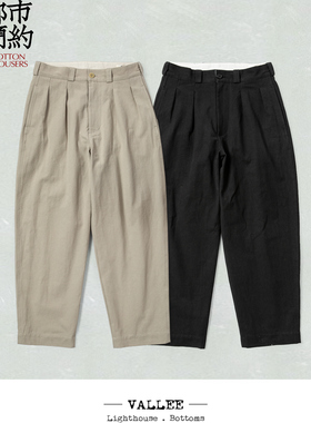 VALLEE 法式全棉制复古宽松长裤 法军50年代 M52休闲裤 VE089