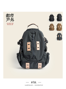 cor尼龙双肩包 CE. 热门定番TRAVEL背包 Cordura 420D