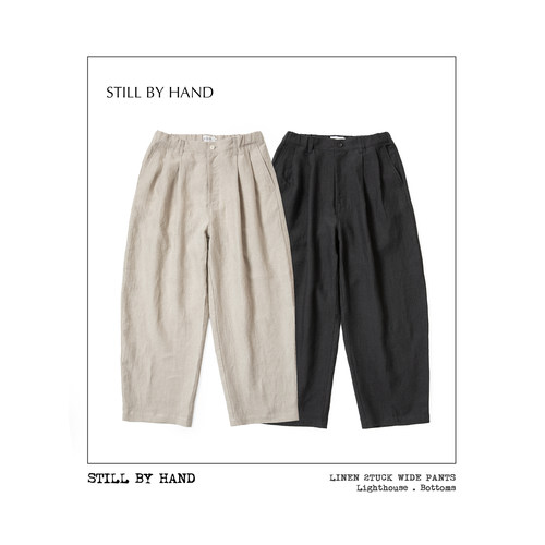 STILL BY HAND 双褶亚麻锥形裤松弛神裤日制柔软透气春夏主力长裤