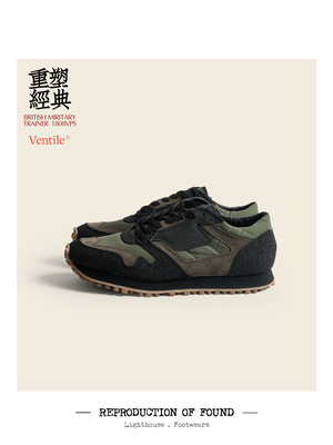 秋冬越野款英训鞋Ventile