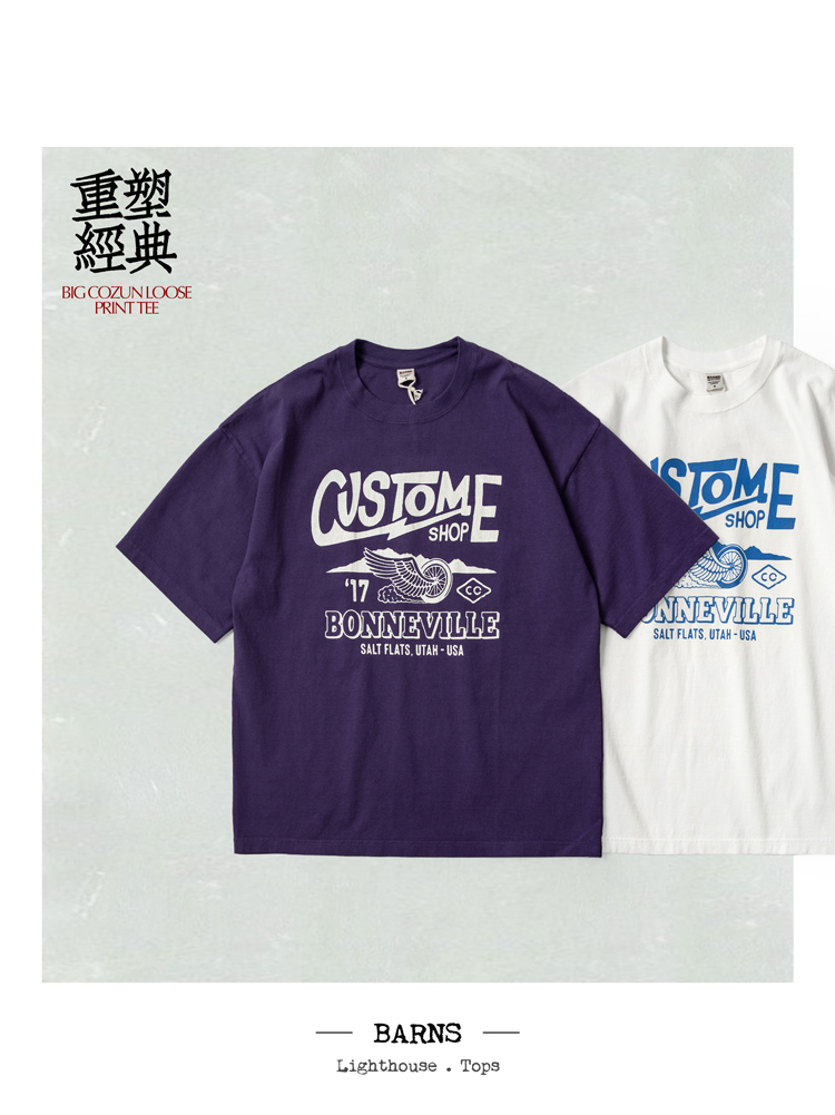 BARNS 原创复古机车主题 裂纹印花T恤 宽舒方形剪裁短袖TEE 24162