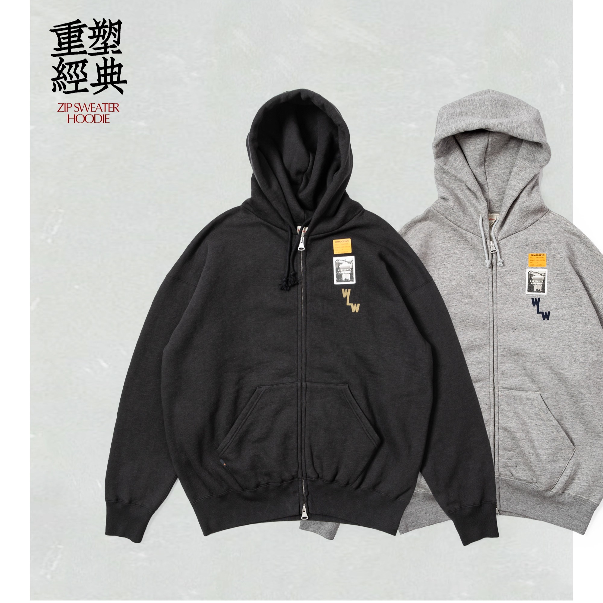 REMOCREVO Zip Sweater Hoodie双头拉链户外运动休闲带帽卫衣