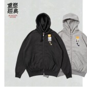 Sweater REMOCREVO Zip Hoodie双头拉链户外运动休闲带帽卫衣