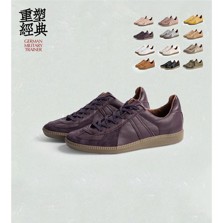25新款 正统复古ROF德训鞋男女运动休闲鞋 REPRODUCTION OF FOUND